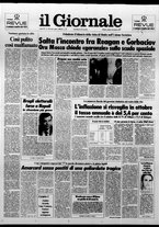 giornale/CFI0438329/1987/n. 252 del 24 ottobre